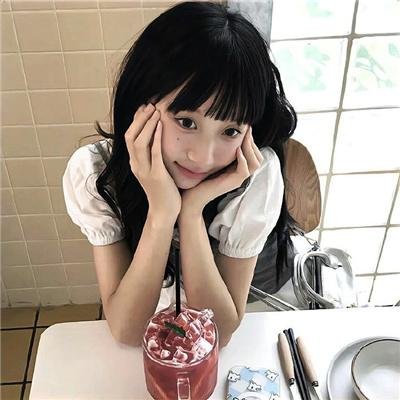 取消你的人生
